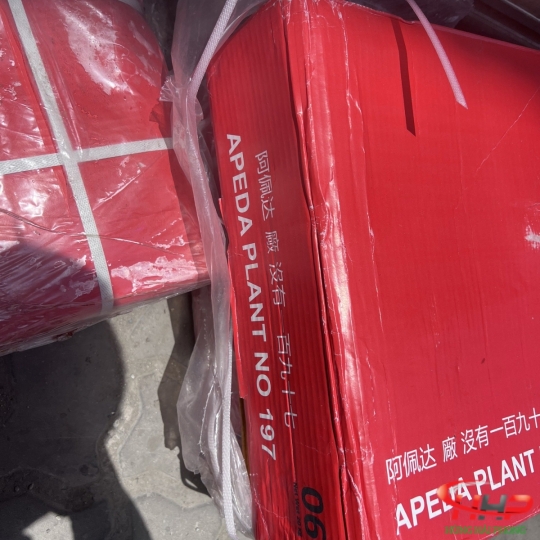 Gân Bò Nhập Khẩu