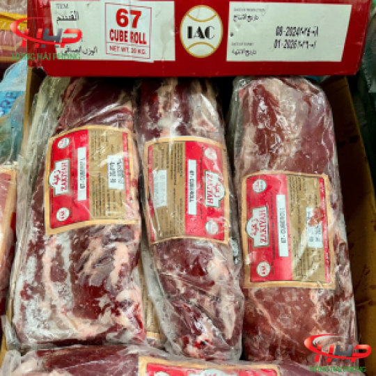 Thăn Ngoại Trâu Chất Lượng